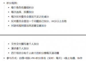 20200304_2-300x214.png