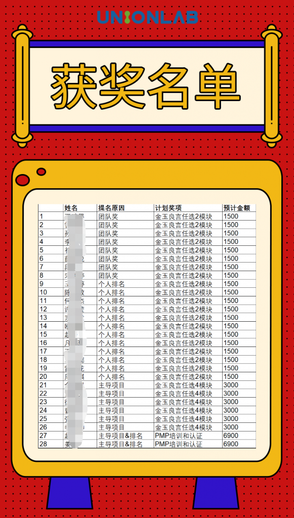 20200304_10-581x1024.png