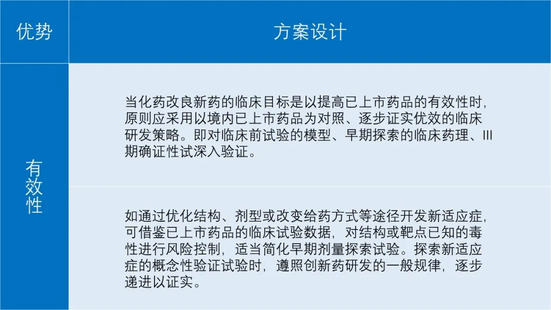 未标题-2.jpg