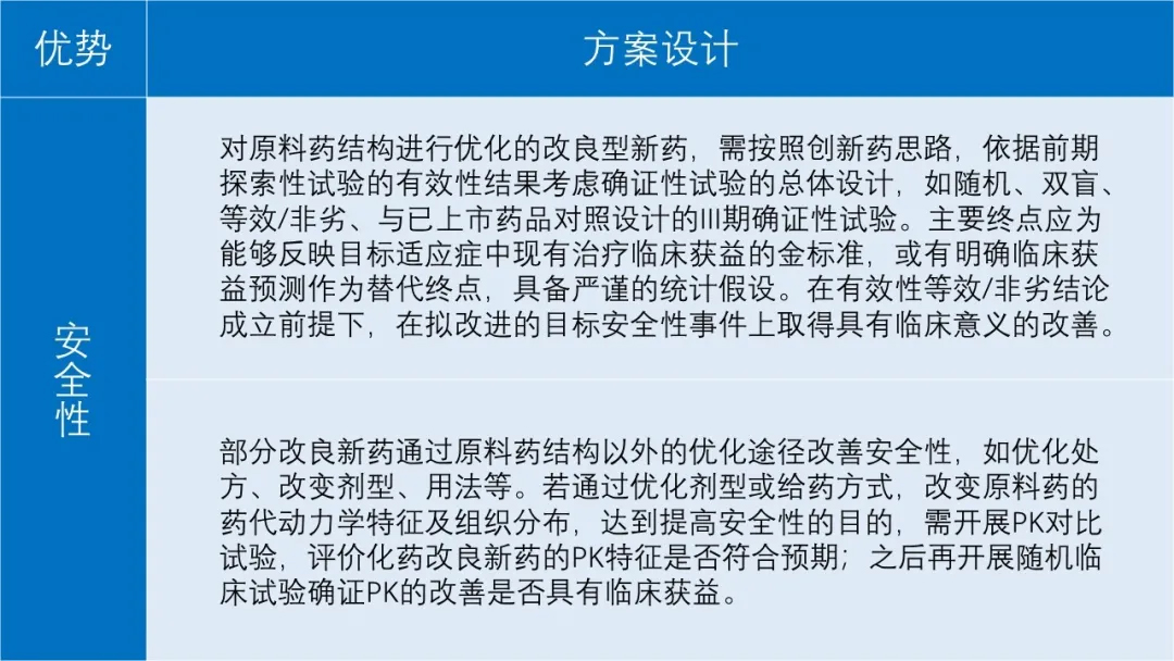 未标题-3.jpg