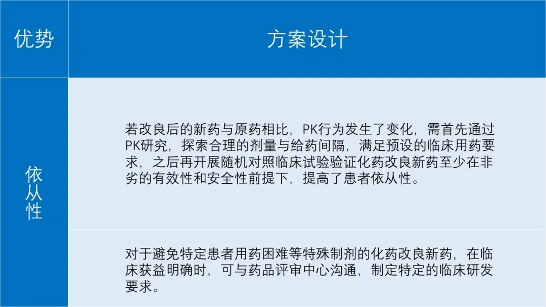 未标题-4.jpg
