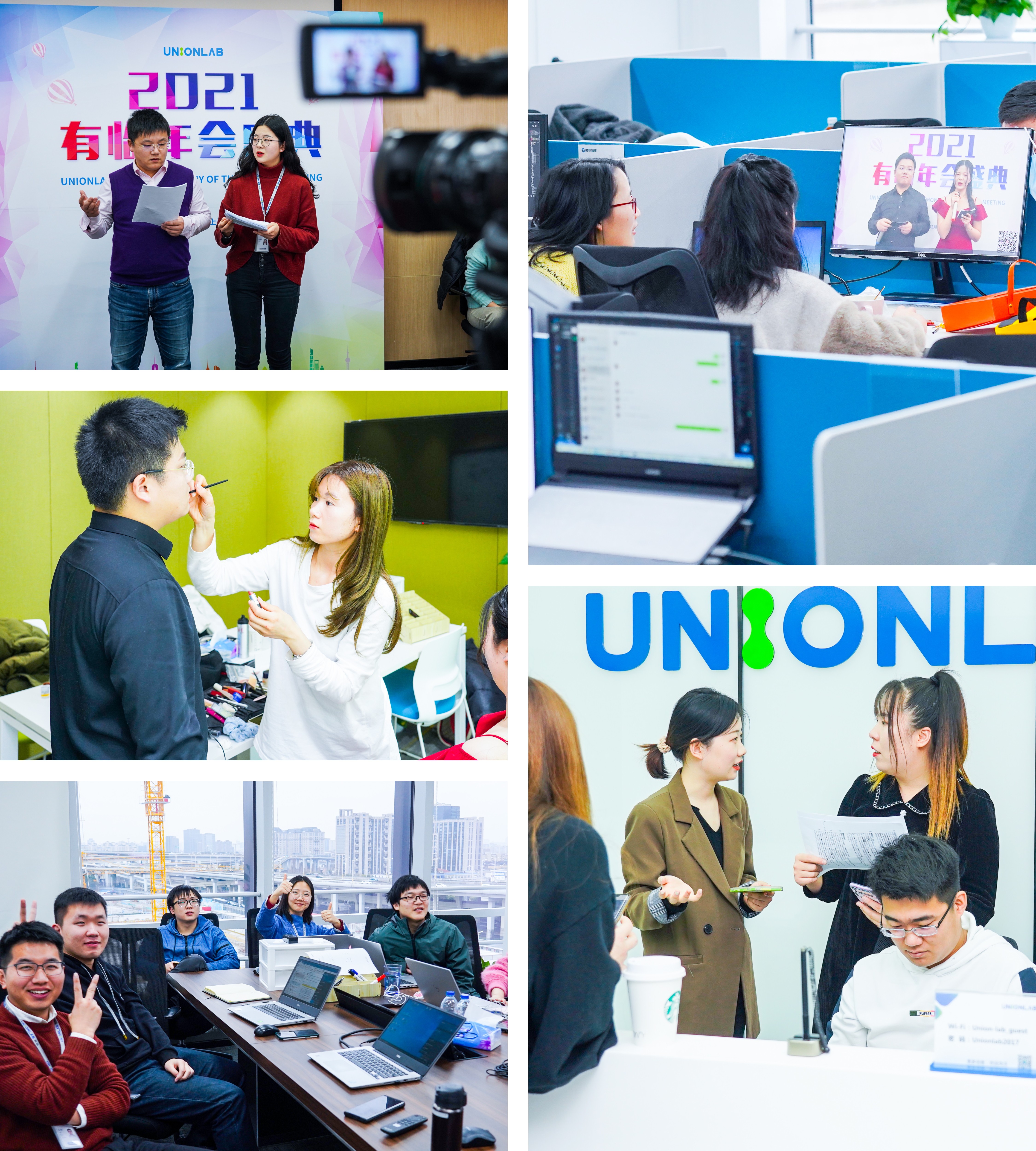 年会-5.jpg