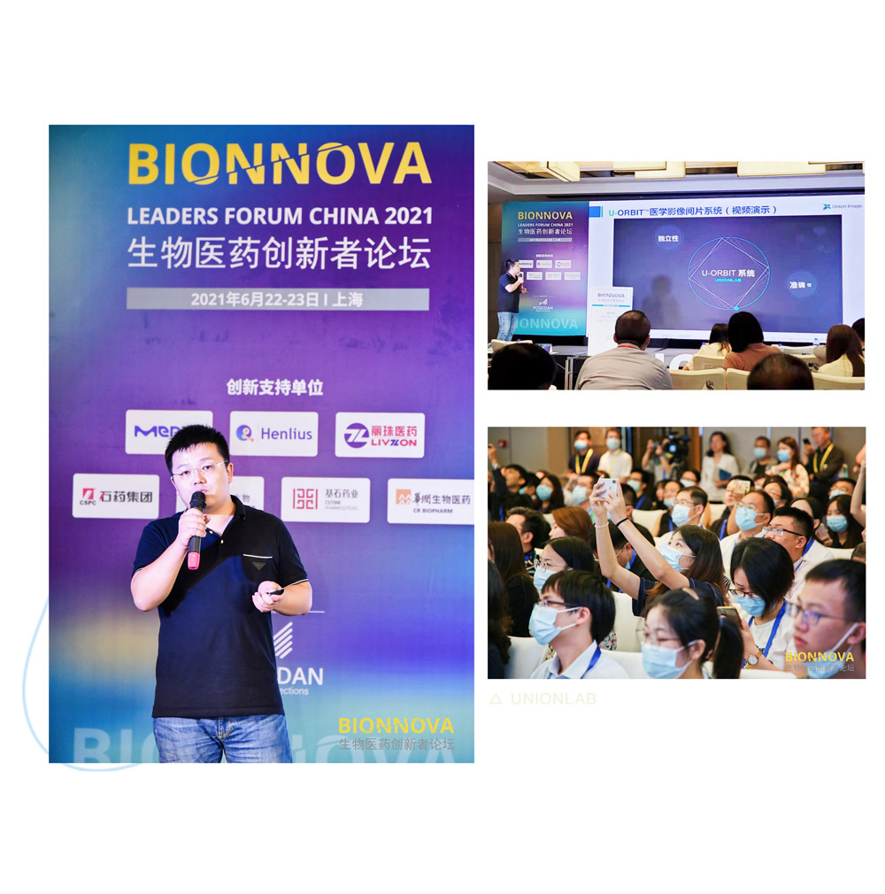 BIONNOVA-02.jpg