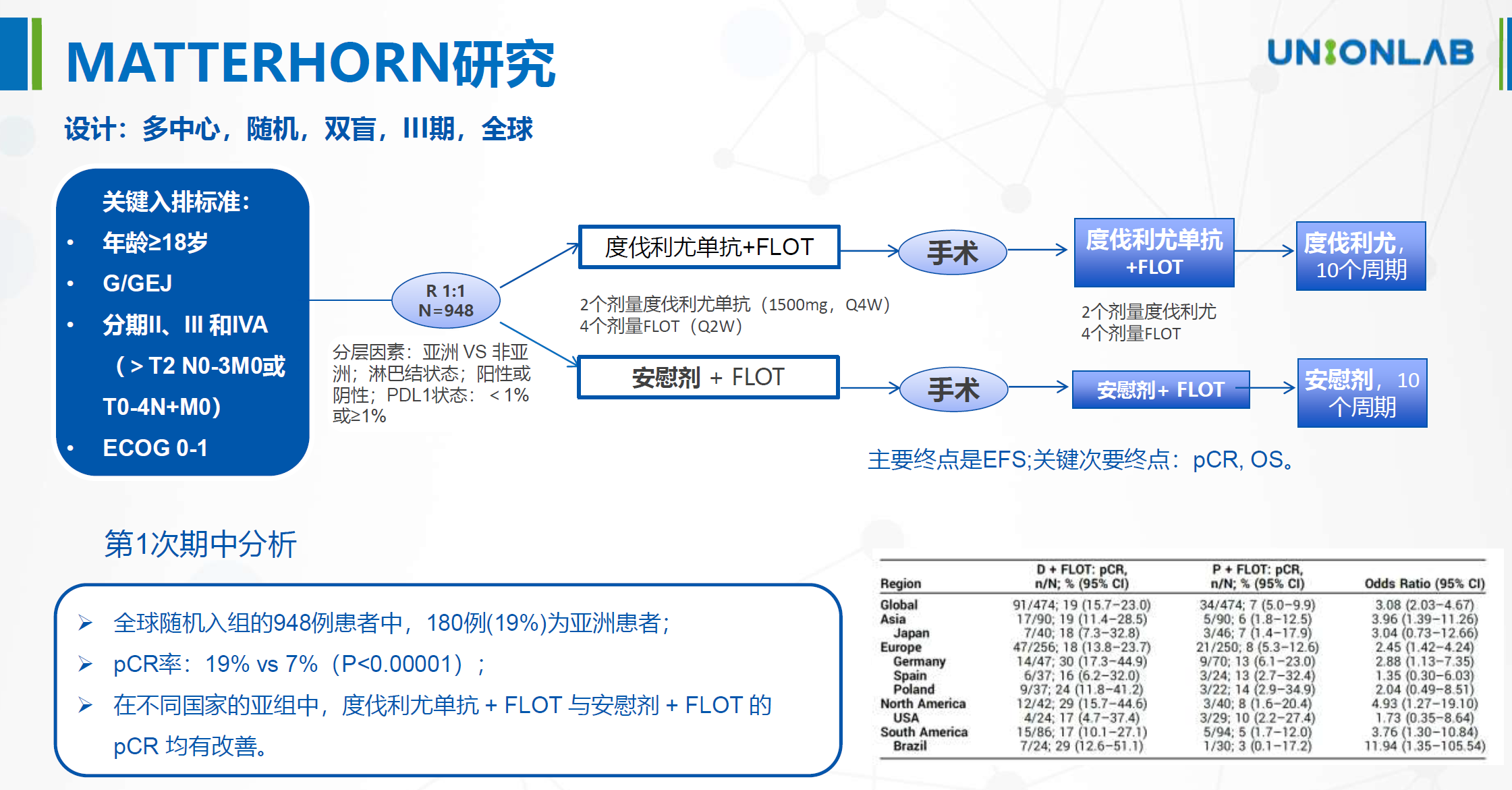 图片40.png